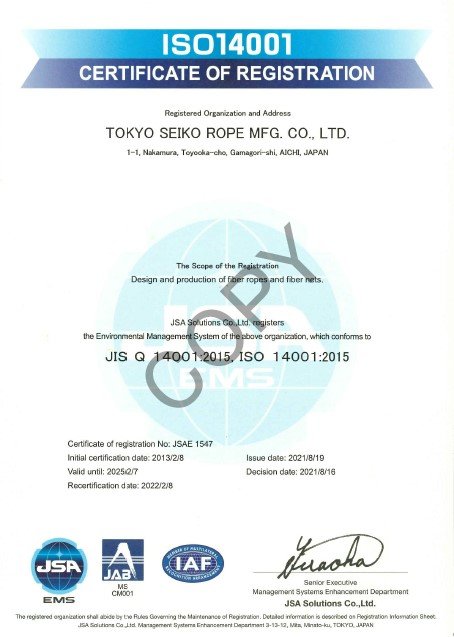 2021 ISO14001cert.jpg